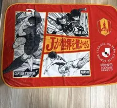 Item thumbnail for item a058608f-d08f-426f-970d-53bfcba1d021