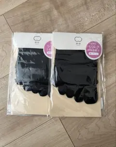 絹屋　シルク5本指ソックス　2足セット