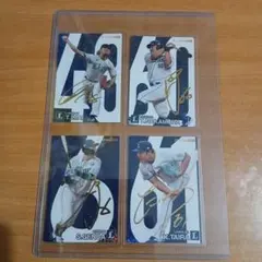 早坂様 リクエスト 2点 まとめ商品