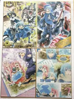 転生したらスライムだった件　 ビッグサイズ色紙コレクション　4種セット　転スラ