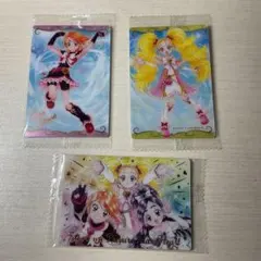 プリキュアウエハース12 3点セット