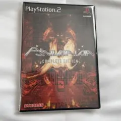 Item thumbnail for item 0203e0ae-ef17-48ea-bbc8-cb4d8b55db3a