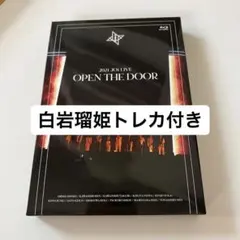 jo1 open the door Blu-ray 白岩瑠姫