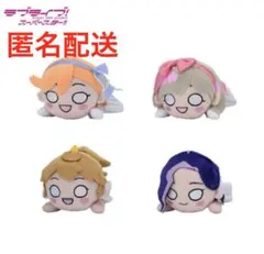 寝そべり 始まりは君の空(M) 新品未開封 唐可可 平安名すみれ メルカリ