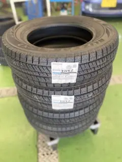 2026年最新】175/70r14 vrxの人気アイテム - メルカリ