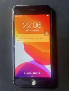 2025年最新】iPhone8 ジャンクの人気アイテム - メルカリ