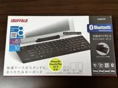 BUFFALO Bluetooth折りたたみ式キーボード