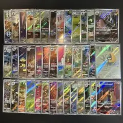 ＡＲ CHR 40枚セットまとめ売り