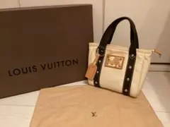 ホワイト ハンドバッグ