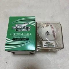 SMBC日本シリーズ 2018 OFFICIAL BALL