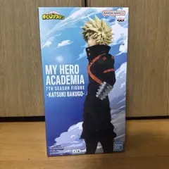 僕のヒーローアカデミア 爆豪勝己 フィギュア 7TH SEASON