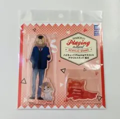 ハイキュー　孤爪研磨　Playingマスコット　アクリルスタンド