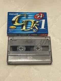 2026年最新】未使用カセットテープの人気アイテム - メルカリ