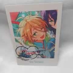 あんさんぶるスターズ！！ 白鳥藍良 ① ぱしゃっつ ES 10th 10周年