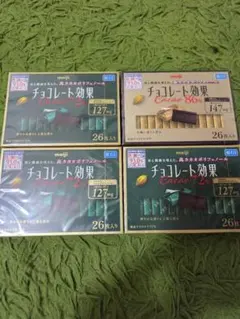 【明治 チョコレート効果 72% 86%】4箱セットのサムネイル