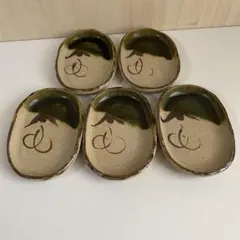 【未使用】赤津焼 織部焼 三宅紀保作 小皿 ５枚
