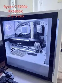 ほぼ新品 Ryzen5 9600x RTX3070ti 自作ゲーミングPC - メルカリ