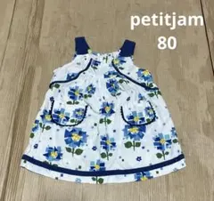 Item thumbnail for item dba3a97c-ba06-419f-9a00-2ece9619db31