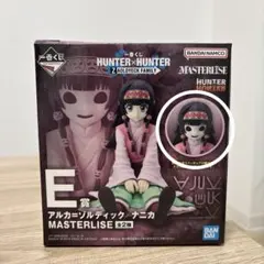 一番くじ HUNTER×HUNTER E賞 アルカ・ゾルディック/【ナニカ】