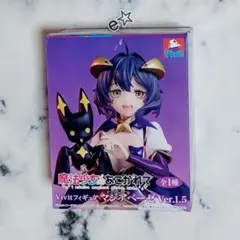 月明かりに照らされてマジアベーゼ OFR - メルカリ