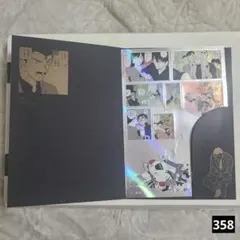 358　名探偵コナン シールくじ FILE.05