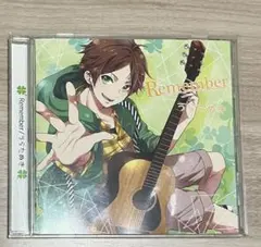 うらたぬき REMEMBER