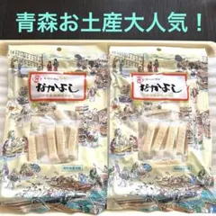 Item thumbnail for item c3c93872-4c83-43cc-8ccb-5250351af5e6