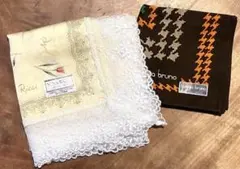 【新品】NINA RICCI / boggia bruno ハンカチ 2枚セット