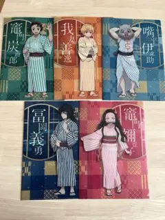 鳥*屋様 鬼滅の刃 クリアファイルセット おまけ付き