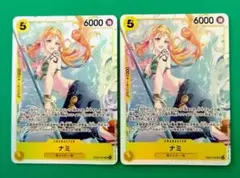 あ*。様 ナミ SR 2枚セット ヒロインズエディション