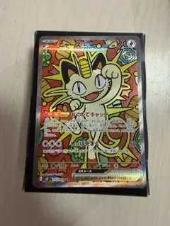 2026年最新】ゼロゼロの人気アイテム - メルカリ