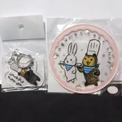 こぐまのケーキ屋さん　アクリルコースター　アクリルキーホルダー