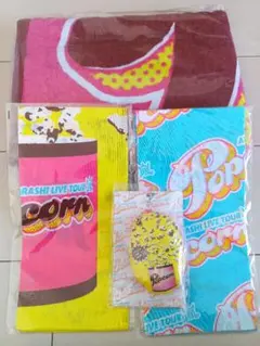 まりりん様 リクエスト 3点 まとめ商品