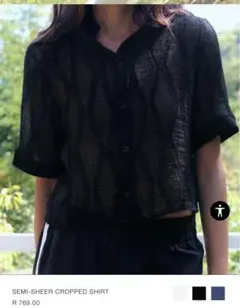 【美品】ZARA セミシアー クロップドシャツ ブラック XS