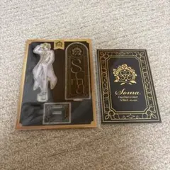そうまくん そうま ディナーショー セット | Mercari
