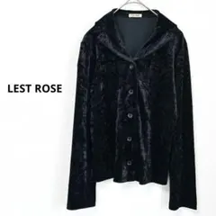 LEST ROSE レストローズ　ベルベット　長袖シャツ 黒　ベロア　伸縮性