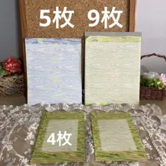 【中古品】レターセット マーブル柄 便箋 封筒 まとめ売り