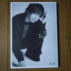 2025年最新】柿原徹也 写真集の人気アイテム - メルカリ