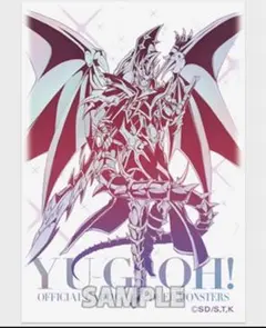 2025年最新】ドラグーンオブレッドアイズ プレイマットの人気