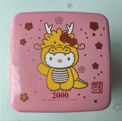 ハローキティ 2000年限定 重箱 3段 ピンクのサムネイル