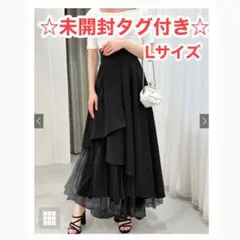 GRL チュールドッキングフレアスカー ト pm379 Lサイズ