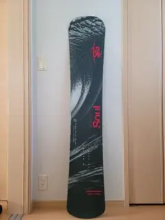 2026年最新】スノーボード sgの人気アイテム - メルカリ