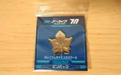 ブルーアーカイブ ミレニアム 特異現象捜査部 ピンバッジ