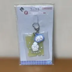 ちいかわ 一番くじ F 賞 銭湯ラバーチャームコレクション うさぎ
