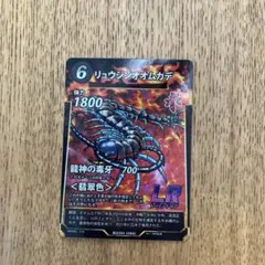 人気】 虫神器 蟲神器 LR パラワンオオヒラタクワガタ - メルカリ