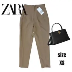【新品未使用】ZARA ハイウエスト ベージュスラックス テーパードパンツ XS