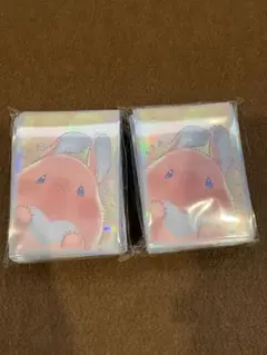新品未開封 遊戯王 OCG メルフィー スリーブ カードプロテクター 2個 