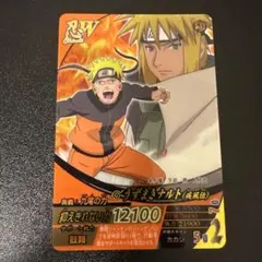 2NARUTO ナルト カードダス うずまきナルト 波風ミナト 2NARUTO ナルト カードダス うずまきナルト 波風ミナト - メルカリ