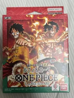 スタートデッキEX ルフィ&エース　※デッキの中身のみのサムネイル