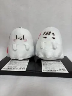 いちか様 リクエスト 2点 まとめ商品